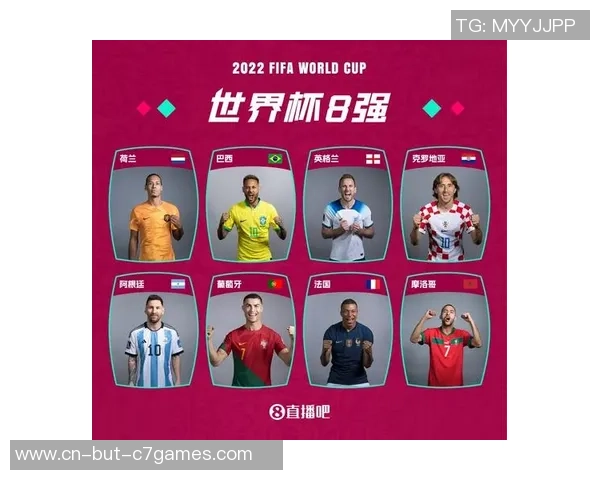 德国激战韩国，险胜夺铜牌，创欧洲球队混团世界杯最佳战绩