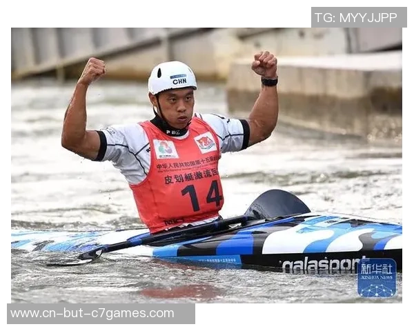 皮划艇激流回旋收官战，男子组竞赛抢夺剧烈 广东猛将胡兆山惋惜夺银